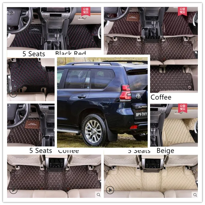 Для TOYOTA LAND CRUISER PRADO 150 2010 2020 5 и 7 сидений напольный коврик коврики для ног