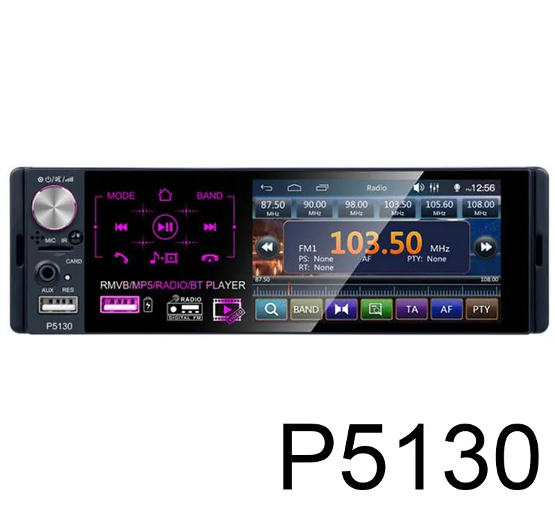 P1530 1 Din автомагнитола " HD аудио стерео Мультимедийный плеер Bluetooth MP5 плеер авторадио сенсорный экран AM FM Радио RDS u-диск AUX Play - Цвет: P1530