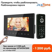 jeatone wifi wireless video intercom system for home villa apartment with password access control video doorphone residencial
