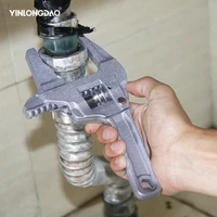yld sanitary wrench tool movable short handle large opening multifunctional activity universal wrench board hand plumbing wrench