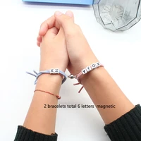 isinyee 2pc handmade diy love couple bracelet for women men magnetic wrist band customize name bracelets personalized jewelry