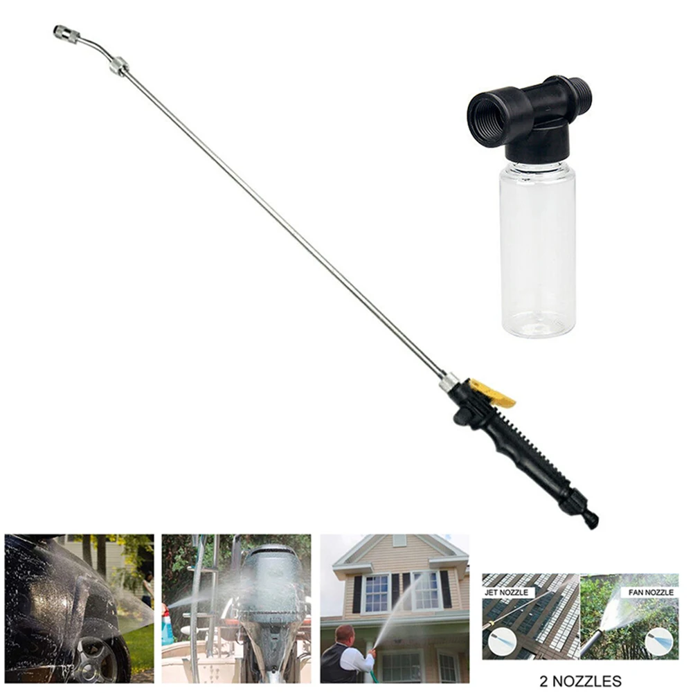 

2 IN1 High Pressure Water Washer Watering Wand Detachable Spray Reliable