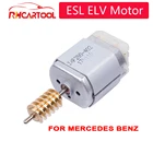 Инструмент для диагностики двигателя ESLELV, 5 шт., блокировка рулевого колеса, аксессуары для двигателей Mercedes, для Benz W204, W207, W212 E