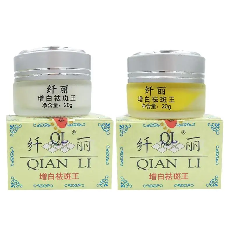 Powerful Whitening Cream 20g Remove Freckle Spots Melasma Face Acne Pigment Melanin Cream Care Scars F3Z7