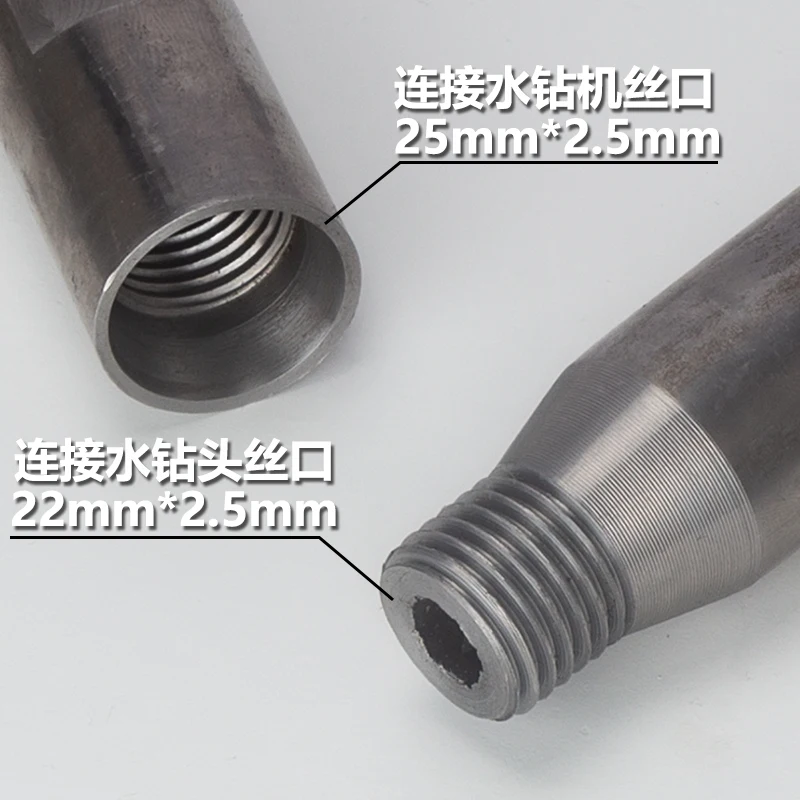 Water drill extension rod water bit wall hole opener thickening machine connecting | Электроника