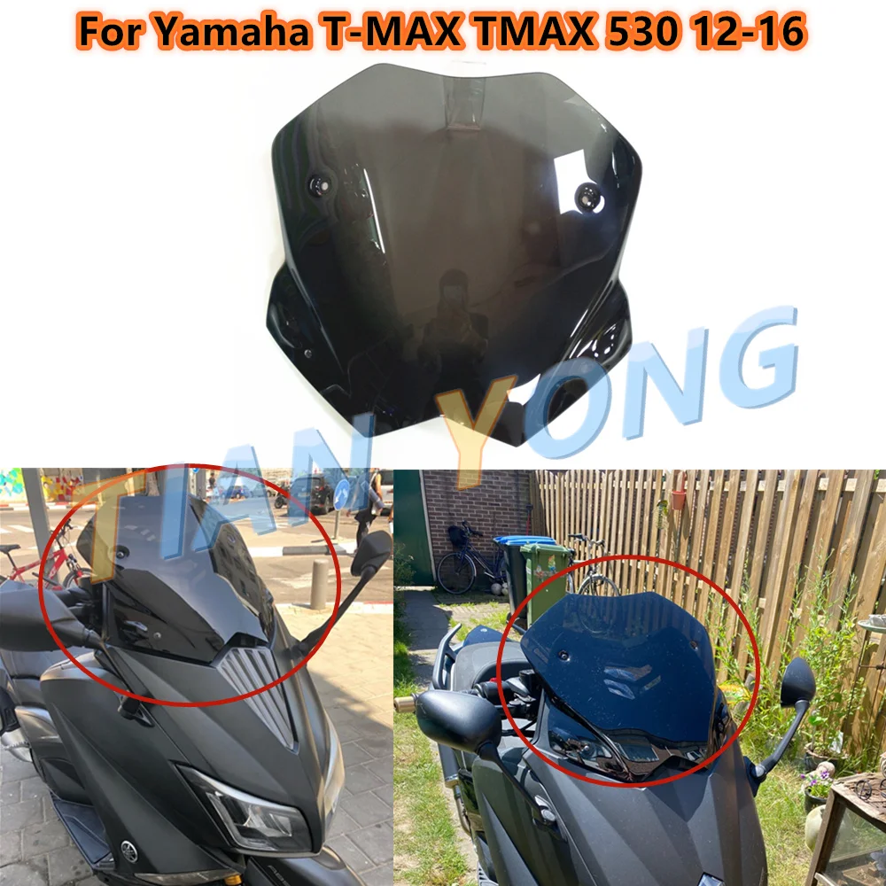 

Ветровое стекло для мотоцикла Yamaha TMAX 530 tmax530 12-16 2012-2013-2014-2015-2016
