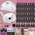 Супер маникюрный набор, 40 цветов, набор для ногтей со всеми инструментами, необходимыми для маникюра, быстросохнущая лампа для ногтей, электрическая пилка для ногтей