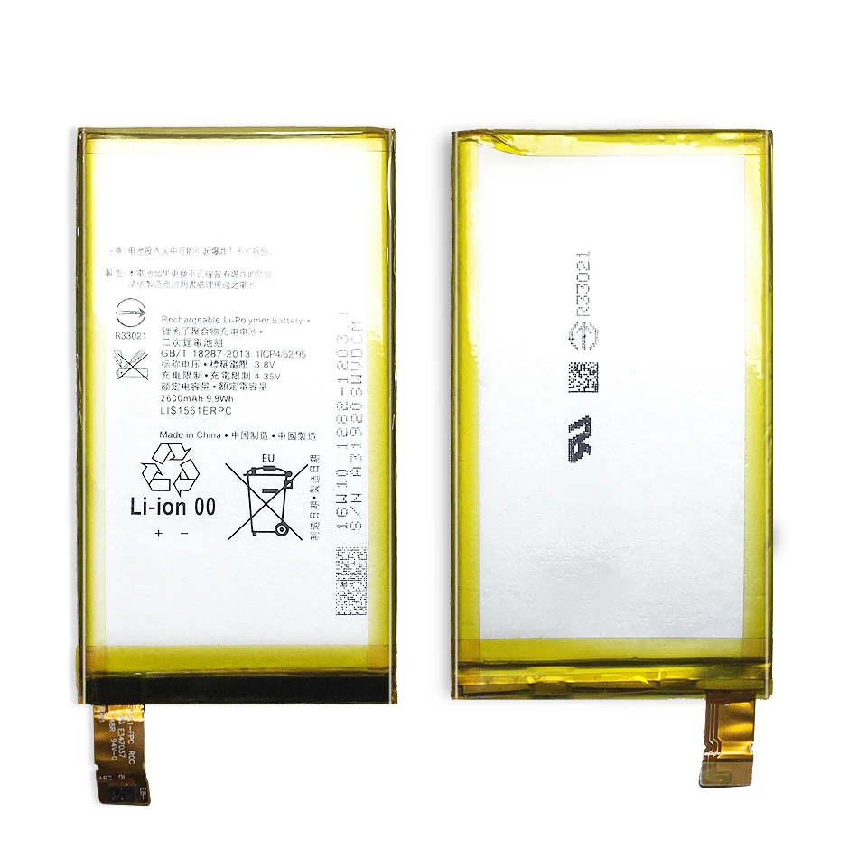 Аккумулятор для мобильного телефона Sony Xperia Z3 Mini Compact Z3c M55W Z3mini D5803 D5833/C4 E5333 E5363 E5306 2600