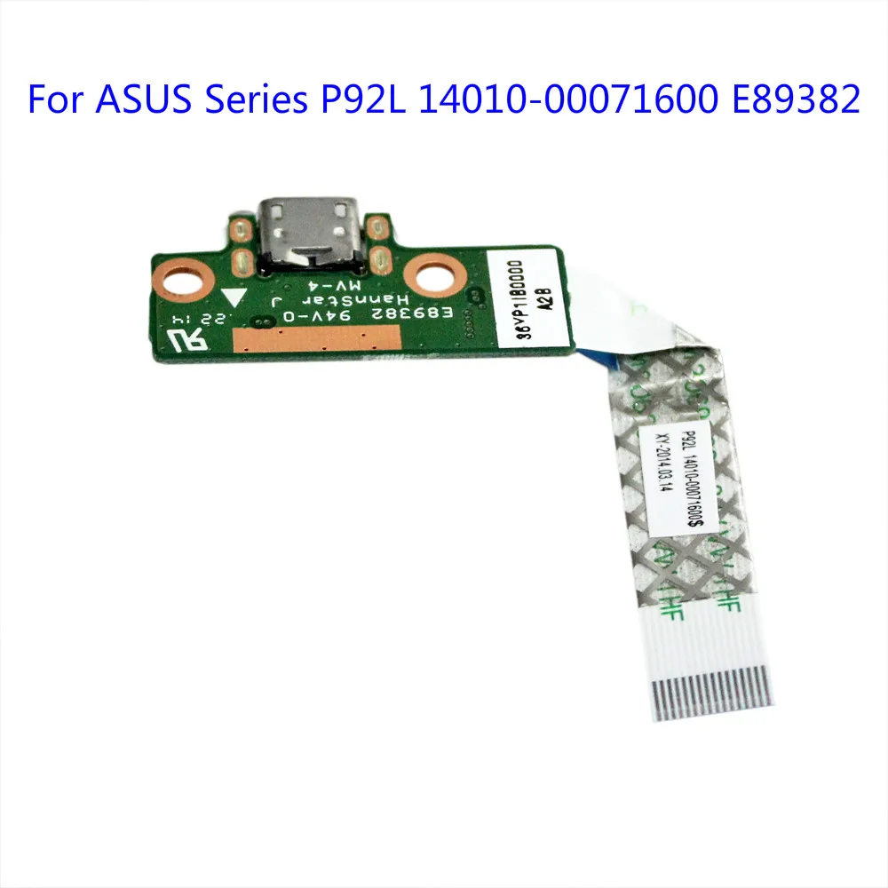 

USB-зарядное устройство с кабелем 14010-00071600 E89382 для ASUS Series P92L