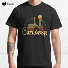 T Chernobyll фантазийный логотип Rbmk Roentgen, не великолепный, не ужасный, ядерная энергия, Жидкостная станция Roentgen, радиация Amz, футболка