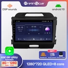 Prelingcar для Киа Спортейдж 3 авто магнитолы До 4G+64G Android 10 8-ЯДЕР DSP Навигация GPS устройство For Kia Sportage 3 2010 2011 2012 2015 2016 Андроид 10 автомагнитола нет магнитола 2 din DVD