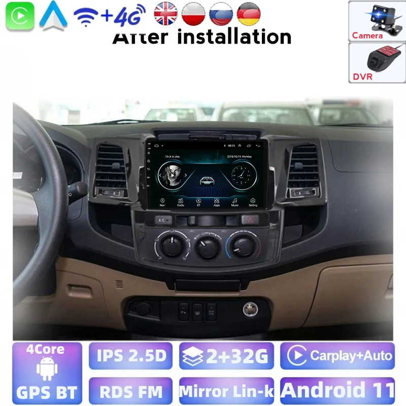 Андроид 2Гб+32Гб 2.5D автомобильный мультимедийный видеоплеер для Toyota Fortuner Hilux радио стерео WIFI GPS навигации DVD.