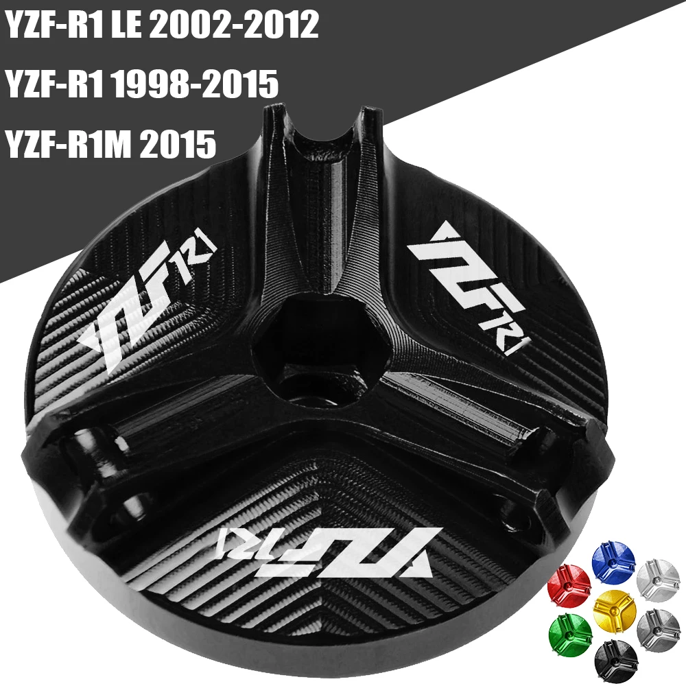 Крышка Масляного болта YZF R1 для Yamaha YZF-R1M YZFR1 2002 2003 2004 2005 2006 2007 2008 2009 2010 2011 2012 |