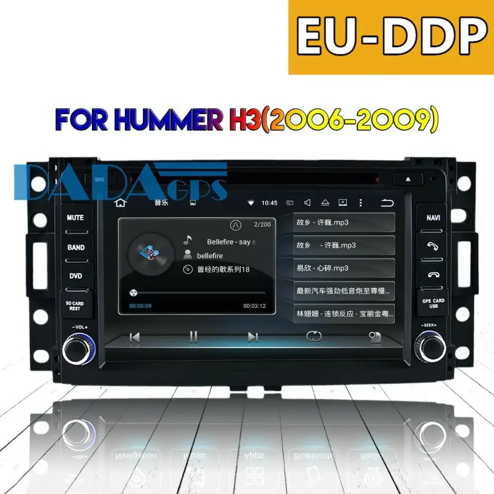 

2 din Android 8.0 7.1 Car DVD Player Radio GPS Headunit For Hummer H3 2006 2007 2008 2009 Car Stereo Audio Multimedia Satnav Map