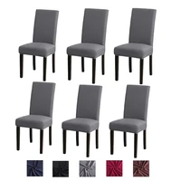 46pcs fabric chair cover for dining room anti dirty spandex seat chair cover for banquet wedding dinner restaurant housse