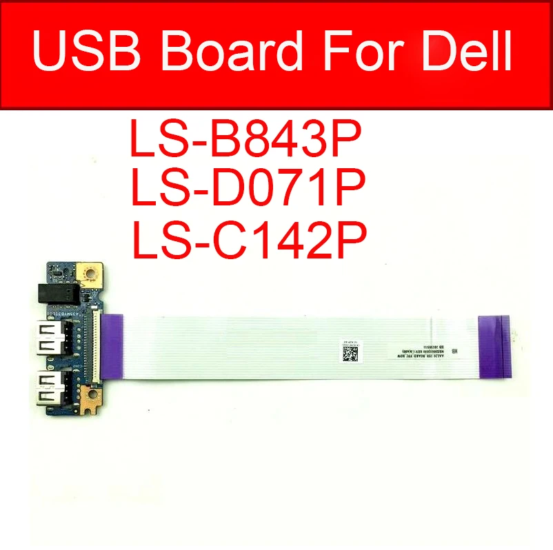 Новый оригинальный USB зарядка доска с гибким кабелем для Dell 5555 5558 5758 LS C142P аудио CN