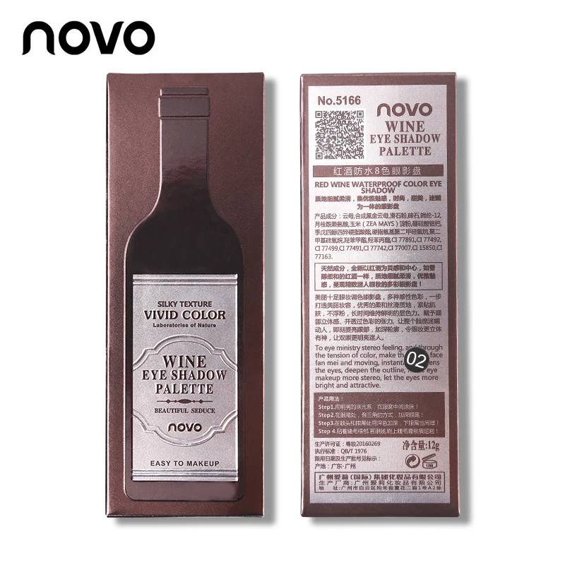 NOVO брендовая косметика для глаз набор новых красных и винных теней 8 цветов