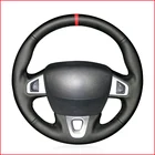 Чехол на руль из искусственной кожи с красным маркером для Renault Megane 3 (Coupe) RS 2010 2011 2012 2013 2014 2015 2016