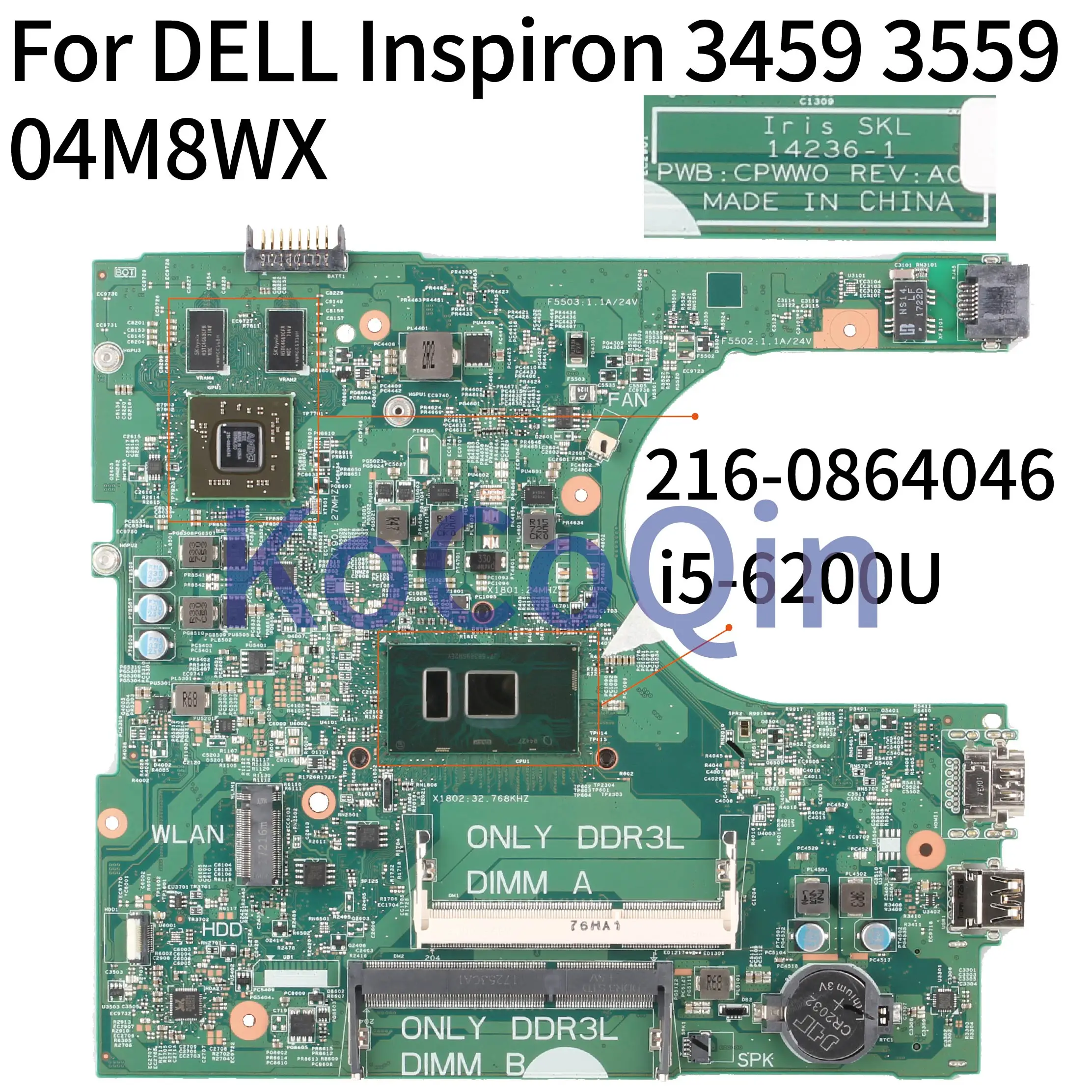 KoCoQin материнская плата для ноутбука DELL Inspiron 3459 3559 Core SR2EY 216 0864046 CN 04M8WX 14236