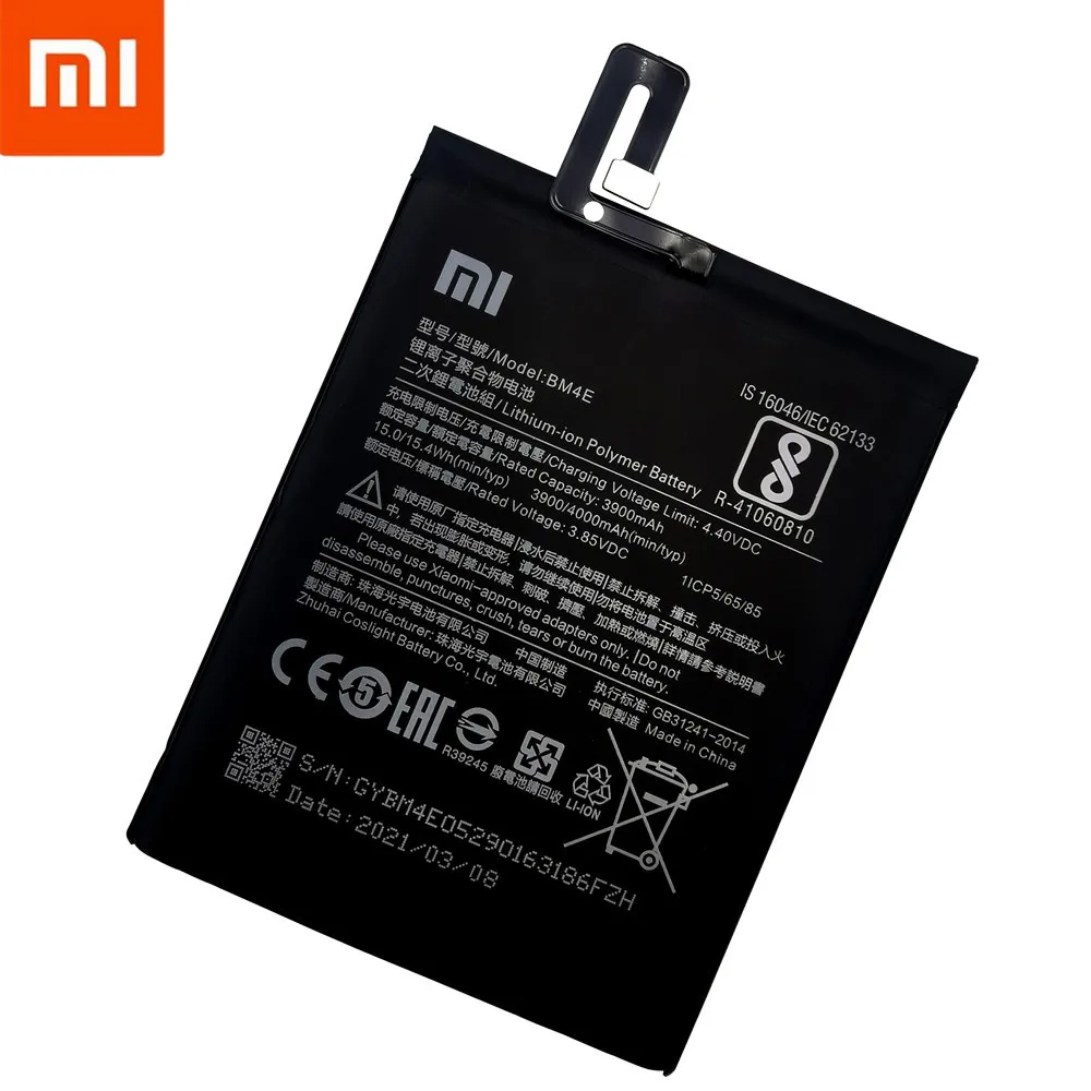 Оригинальный аккумулятор BM4E для Xiaomi Mi Pocophone Poco F1 сменные батареи 2021 мАч