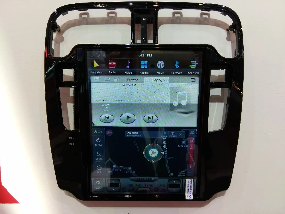 10 4 ''вертикальный экран Tesla Style Android 9 0 автомобильный DVD GPS для Volkswagen POLO 2011 2012 2013