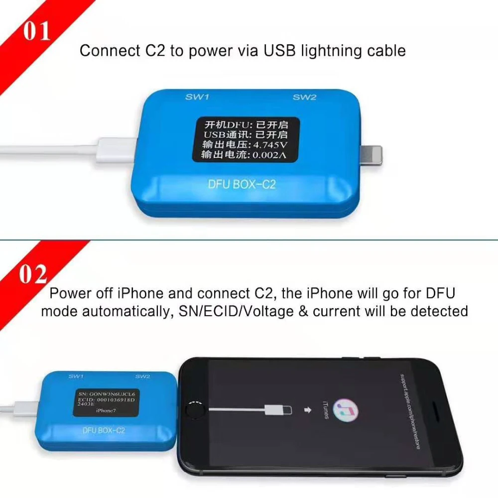 Плата JC DFU BOX C2 для IPhone логическая плата с одним ключом iOS восстановление/Запуск