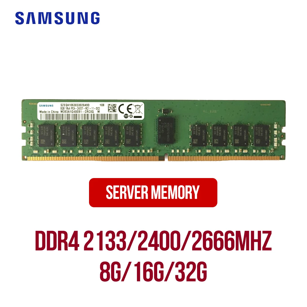 Серверная оперативная память Samsung DDR4 8 ГБ 16 ГБ 32 ГБ 64 Гб 2133/2400/2666 МГц ECC REG, Серверная память 32 ГБ 16 ГБ 8 ГБ