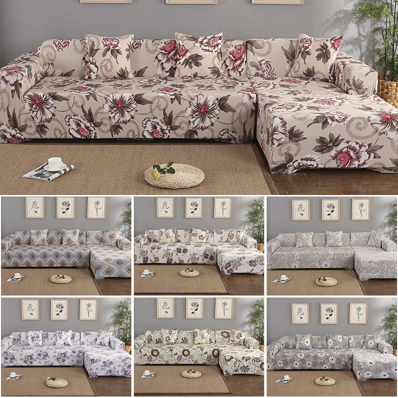 Новинка 2 шт. Чехлы для дивана L образный чехол шезлонг угловой Эластичный