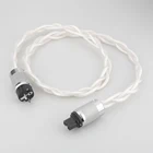 Hi-Fi серебряный кабель питания 5N OCC однокристальный аудио усилитель USEU AC