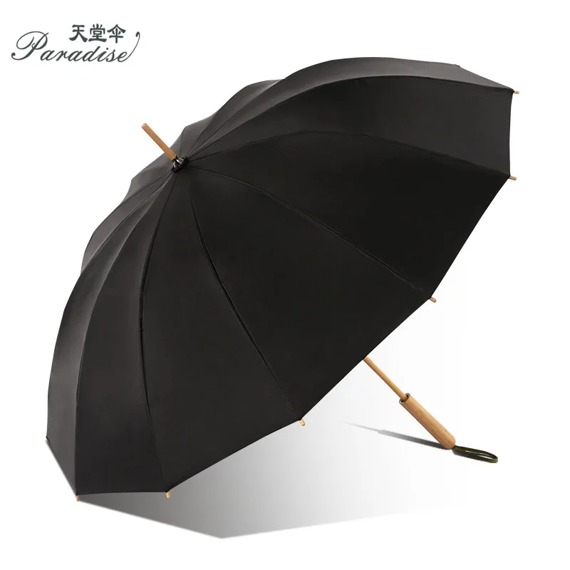 

Handcraft Long Straight Handle Bamboo Umbrella Sunny Rainy Dual Purpose Men Women Manual Open Black Gum IF & Red Piont Rewards