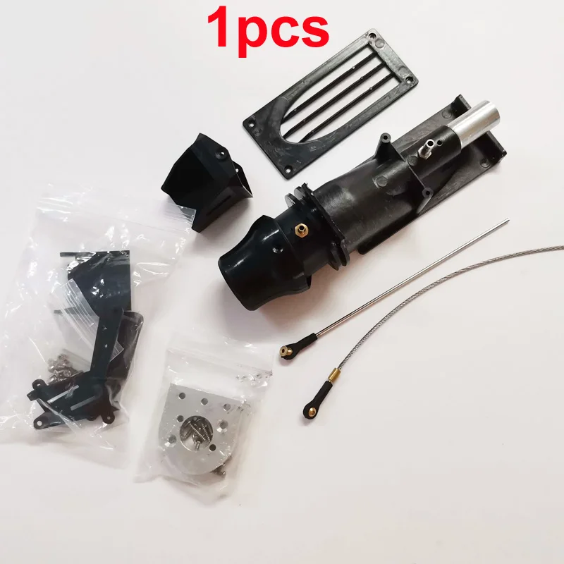 1 шт rc jet boat 28 мм гидроабразивное по