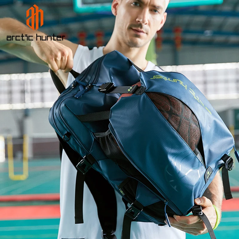 Многофункциональная школьная сумка ARCTIC HUNTER вместительный ранец для улицы