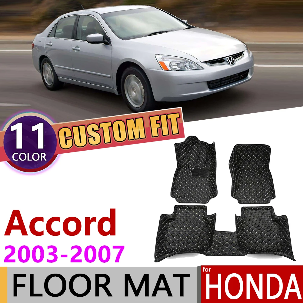 Пользовательские автомобильные кожаные Коврики для Honda Accord 2003 ~ 2007 5 мест