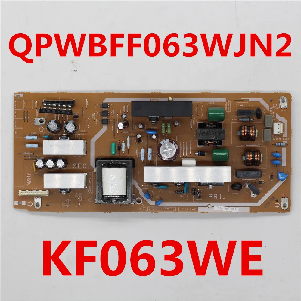 Оригинальный блок питания XX плата для телевизора LG профессиональные аксессуары