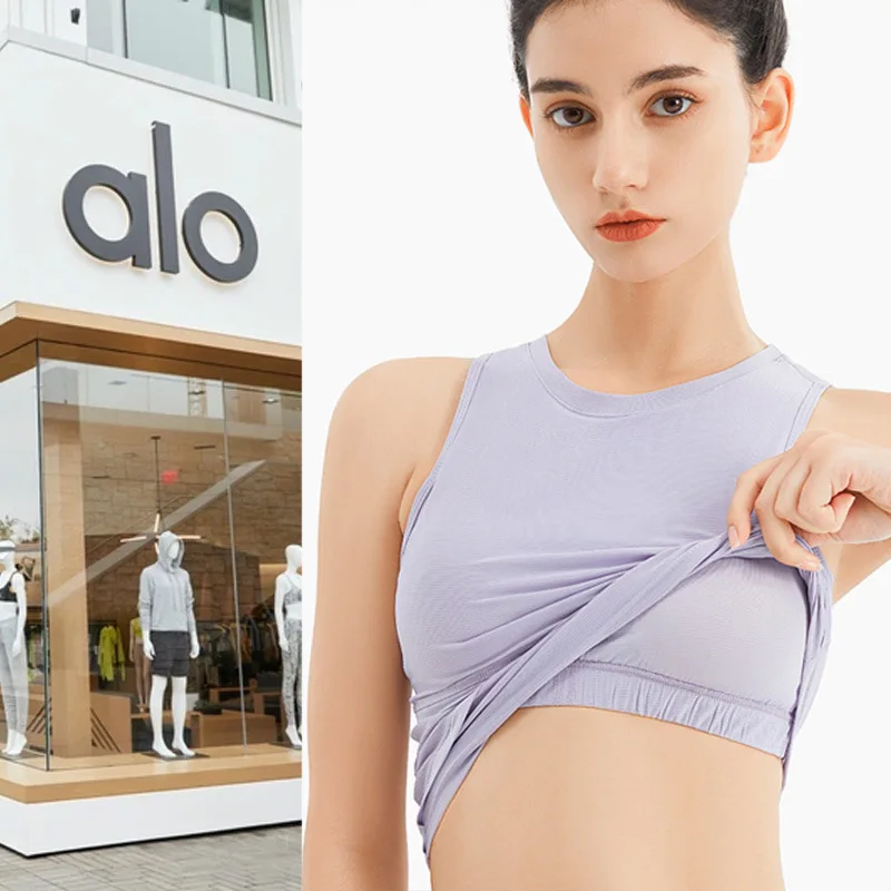 

Alo Yoga 2022 Sports Underwear Vest Bra With Built-In Chest Pad Running Yoga Fitness Outdoor Gathering High Elasticity -40
