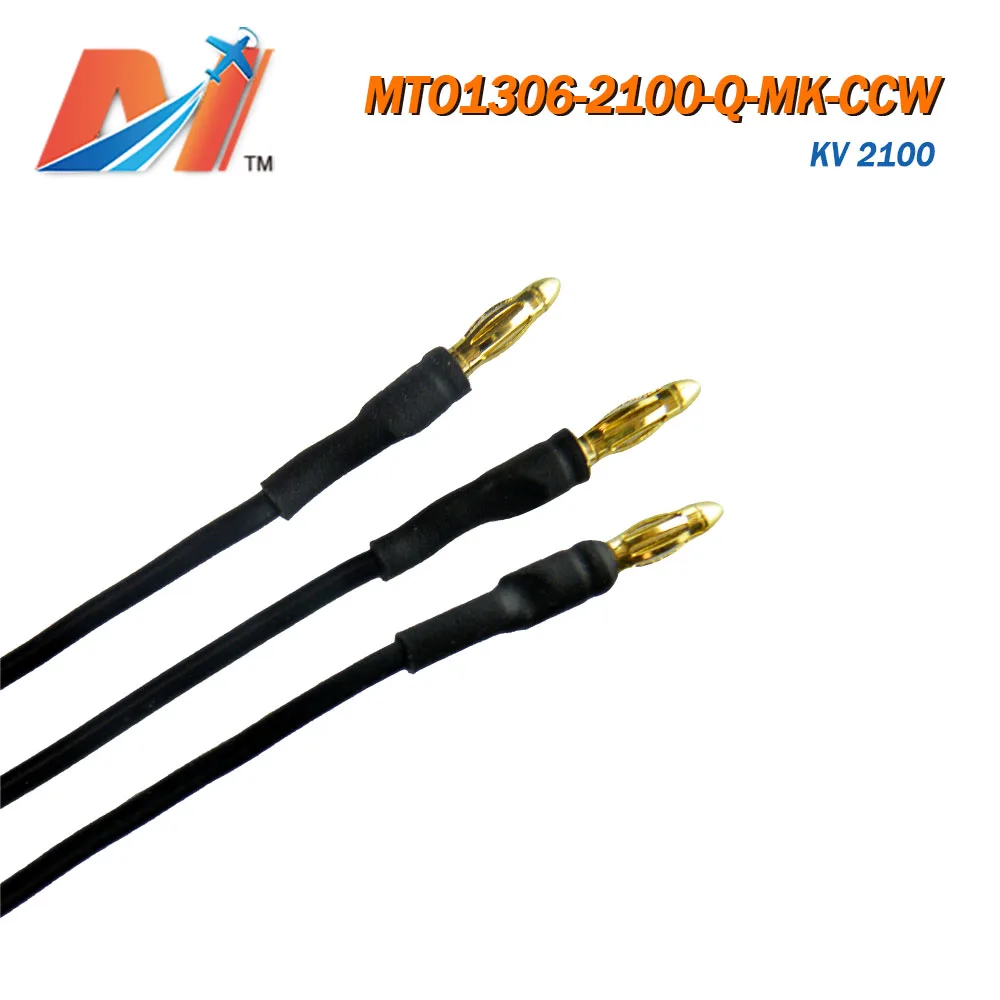 Бесщеточный двигатель Maytech 2100KV 1306 с резьбой CW на валу для электрического