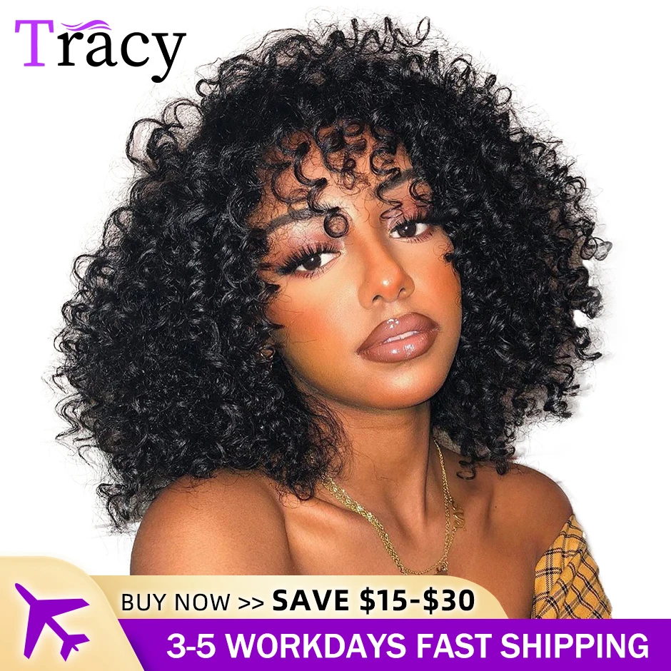 

Кудрявые короткие парики из человеческих волос, бразильские кудрявые парики на сетке, парики на сетке 13x4, Короткие вьющиеся парики на сетке ...