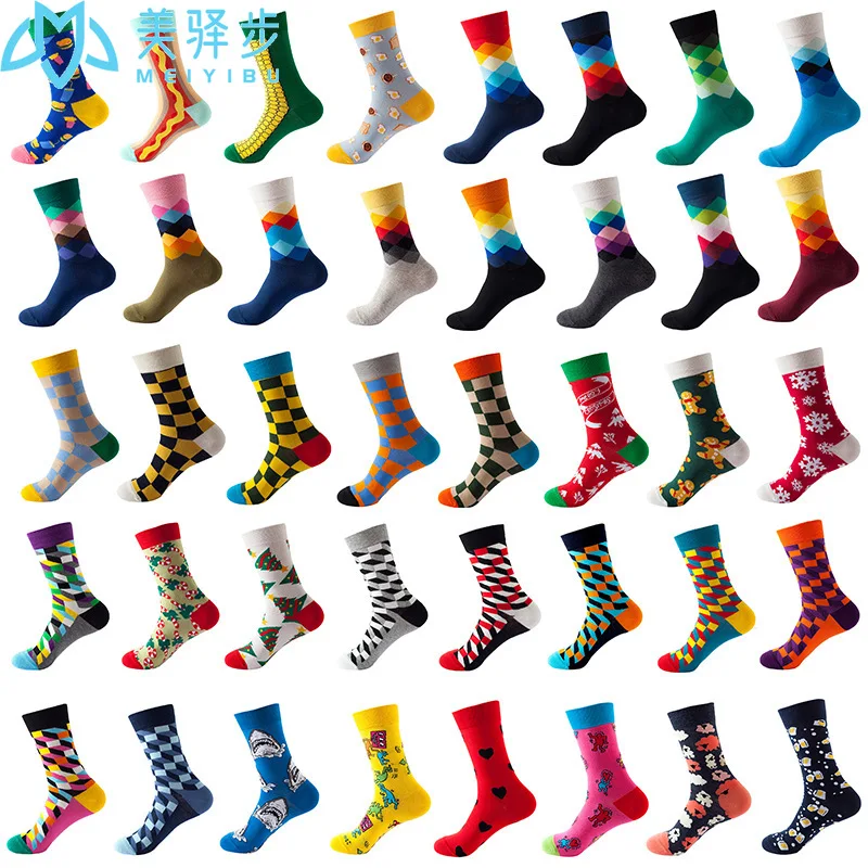 100 Pairs Per Set Supplies Women's Diamond Pattern Cotton Fashion Trend European and American Socks Factory