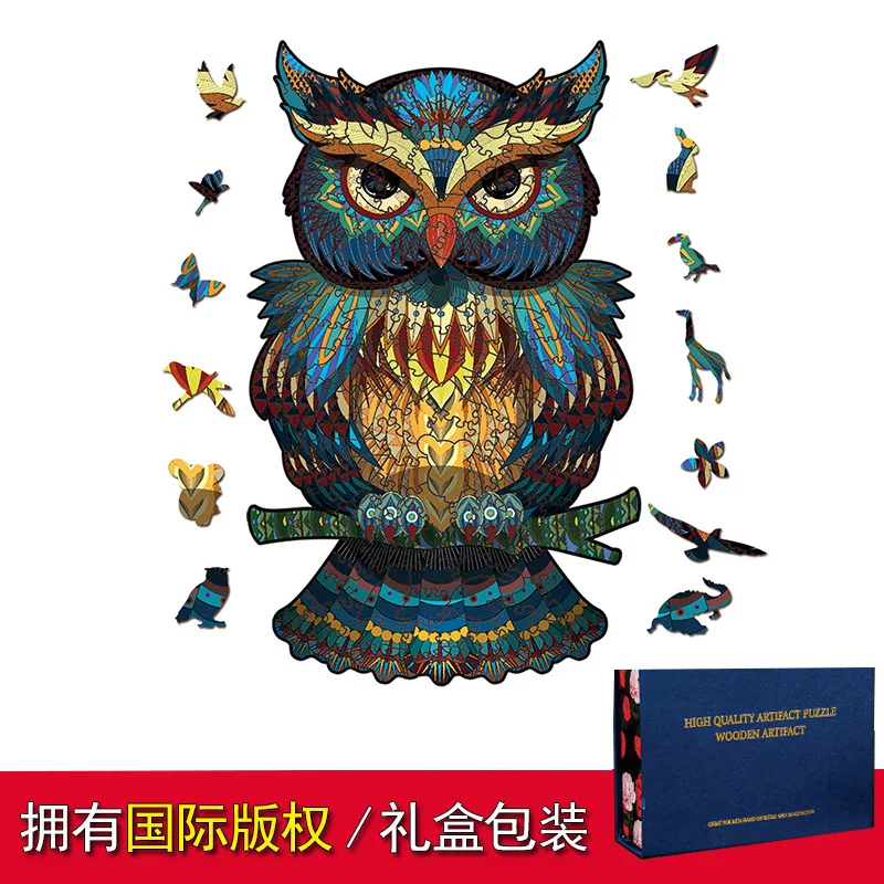 

Relief ToyLion Wolf Alien Wooden Irregular Puzzle Three-Dimensional Animal Puzzle Toys For Children Adult Anti-Stress Or Stress