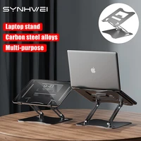 2022 new adjustable laptop stand aluminum alloy tablet stand support 10 17 inch laptop portable holder macbook dell accessories