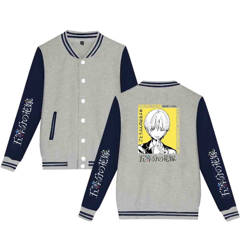 

Fashion Quintessential Quintuplets Men's Women's Baseball Uniform Spring and Autumn Jacket Children's Anime Jacket Sweatshirt
