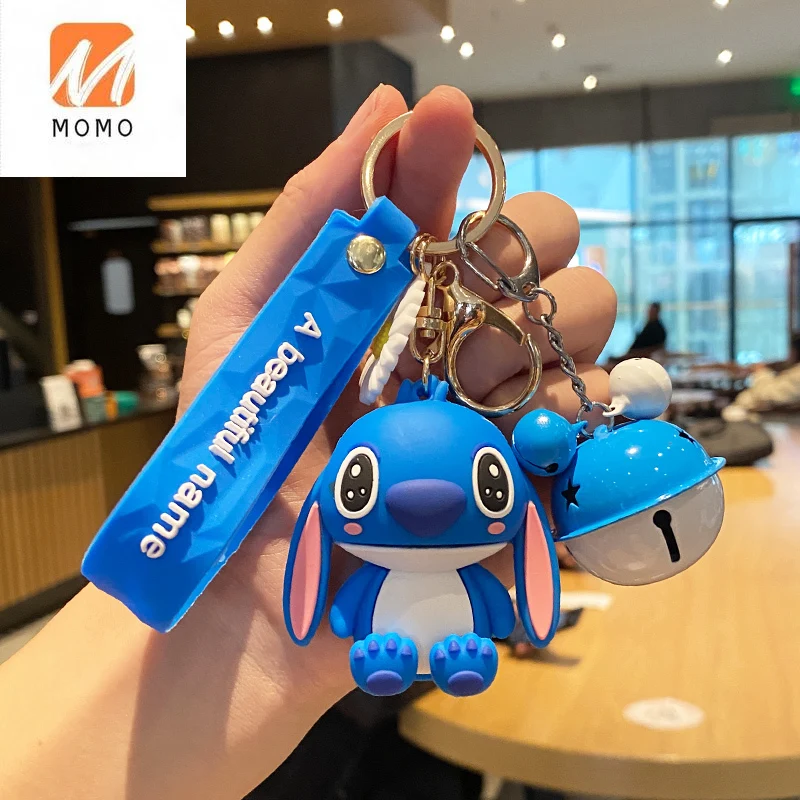 

Shi Dizai Keychain Lovely Couple Creative Car Keychain