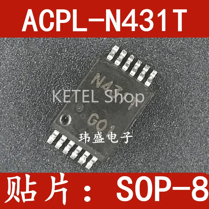 

Бесплатная доставка 10 шт./лот N431T ACPL-N431T SOP-8