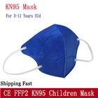 От 3 до 13 лет Многоцветный 5 слоев KN95 малыш Massk маска для маленьких мальчиков и девочек KN95Mask детей FFP2Maske Защитная FFP2 Mascarillas