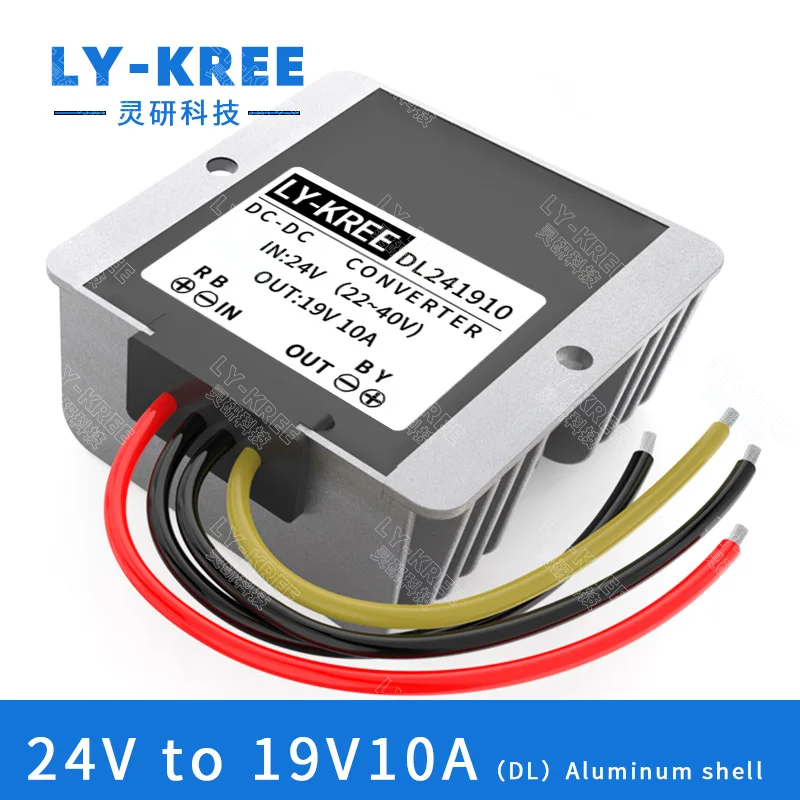 LY KREE 24 В до 13 8 15 в 19 преобразователь 10A 20A 30A понижающий модуль dc источник питания
