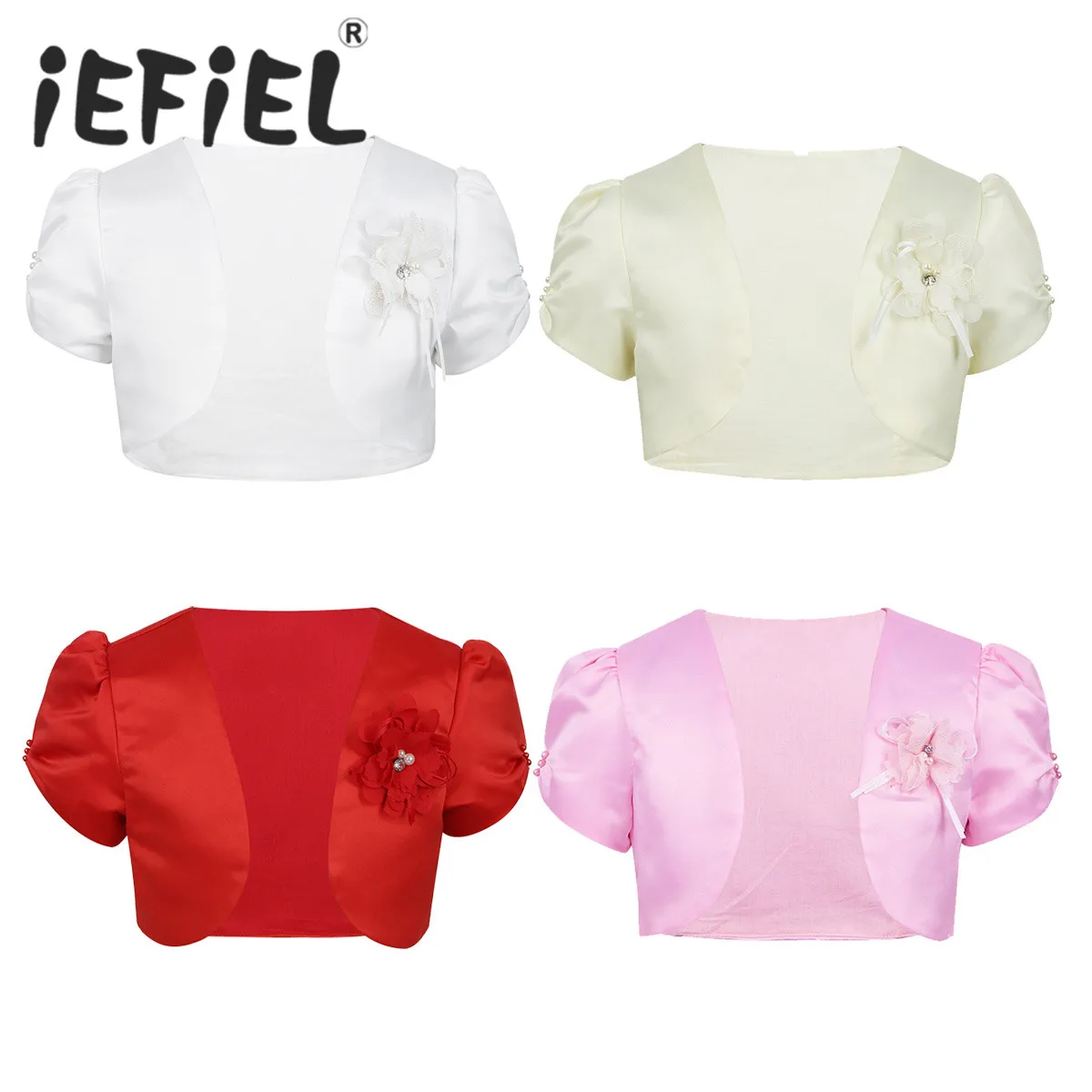 Детский атласный болеро с круглым вырезом и бусинами для девочек|Балет| |