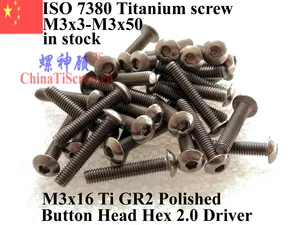 Титановый винт ISO 7380 M3 M3x20 M3x22 M3x23 M3x24 M3x25 M3x26 M3x27 M3x28 M3x30 M3x32 M3x35 с шестигранной головкой для привода Ti GR2 2,0