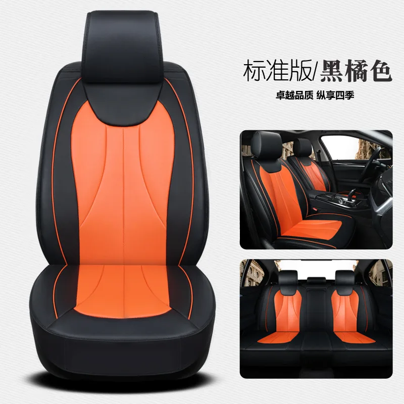 

2021 Brand New Sports Style 5D Luxury Leather Car Seat Cover Full Set for All Cars Universal