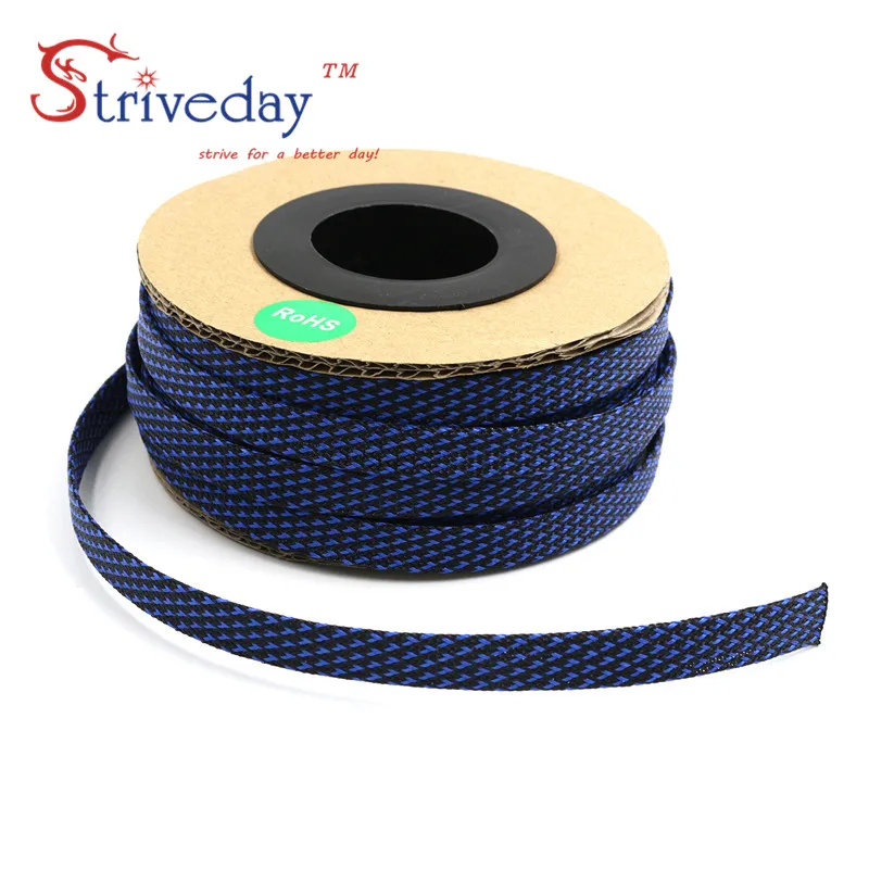 

10/30 Meters 10mm Black & Blue PET Expandable Sleeving High Density Sheathing Plaited Cable Sleeves DIY