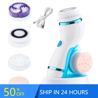 usb rechargeable 4 in 1 ultrasonic electric facial cleansing brush massager pore face cleaning device skin care brush 401022